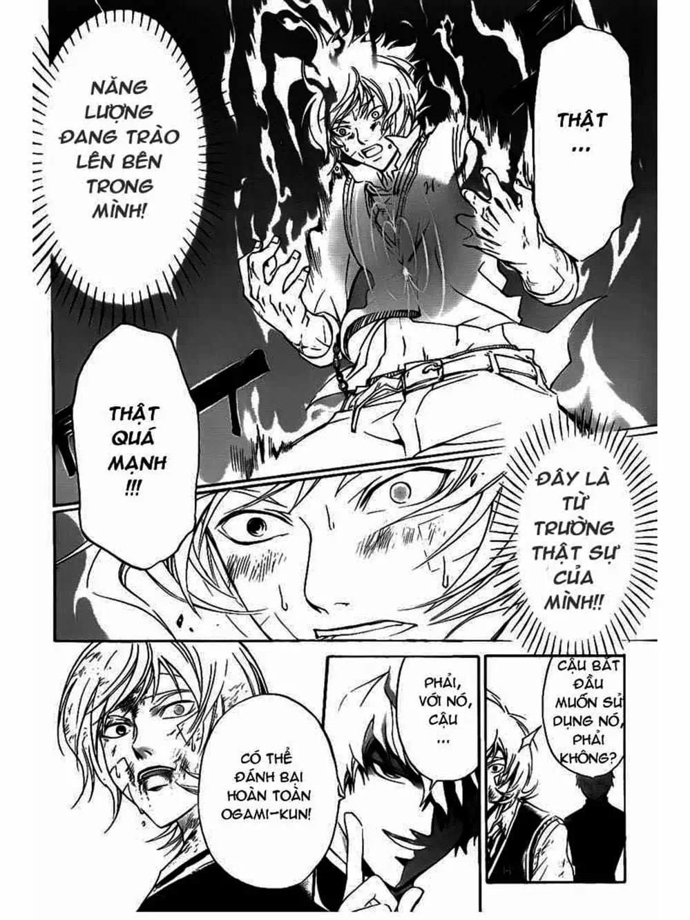 Truyện Tranh Code: Breaker trang 3