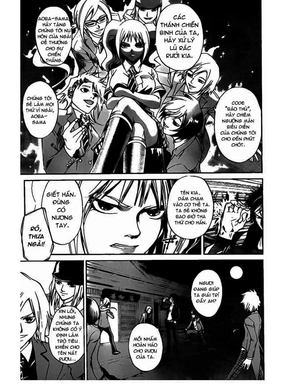 Truyện Tranh Code: Breaker trang 3