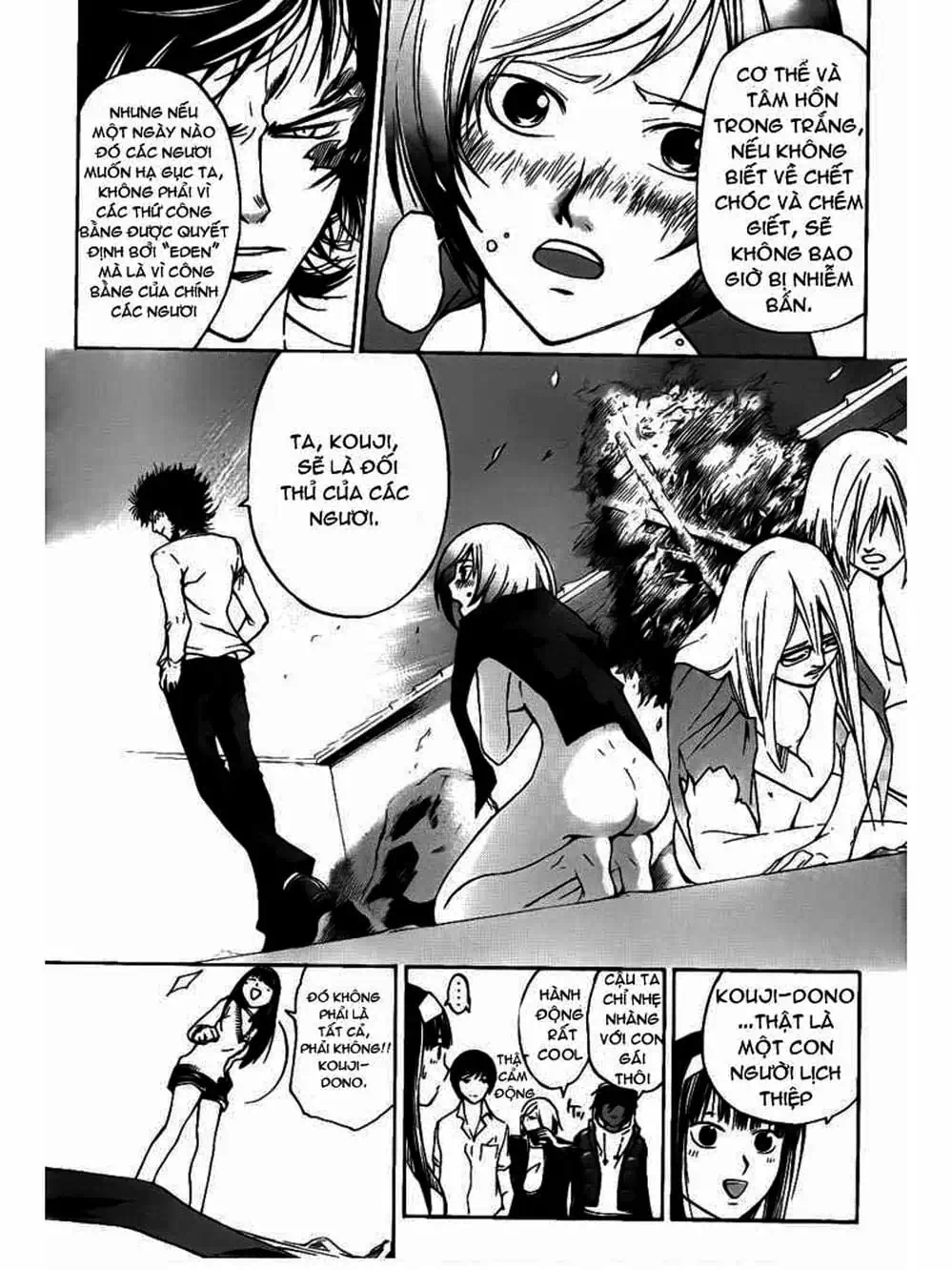 Truyện Tranh Code: Breaker trang 3