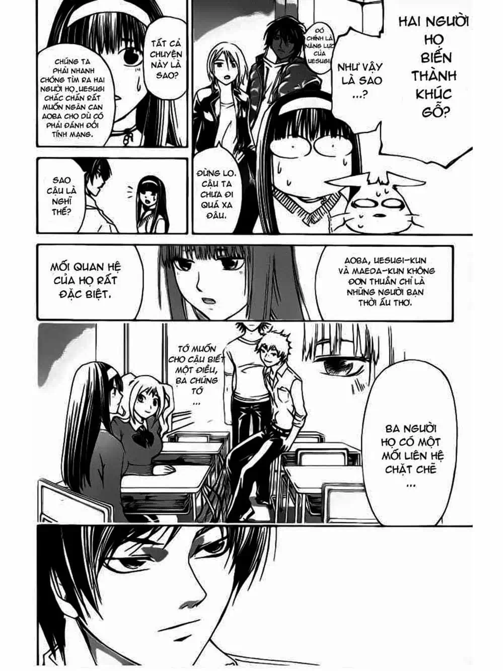 Truyện Tranh Code: Breaker trang 3