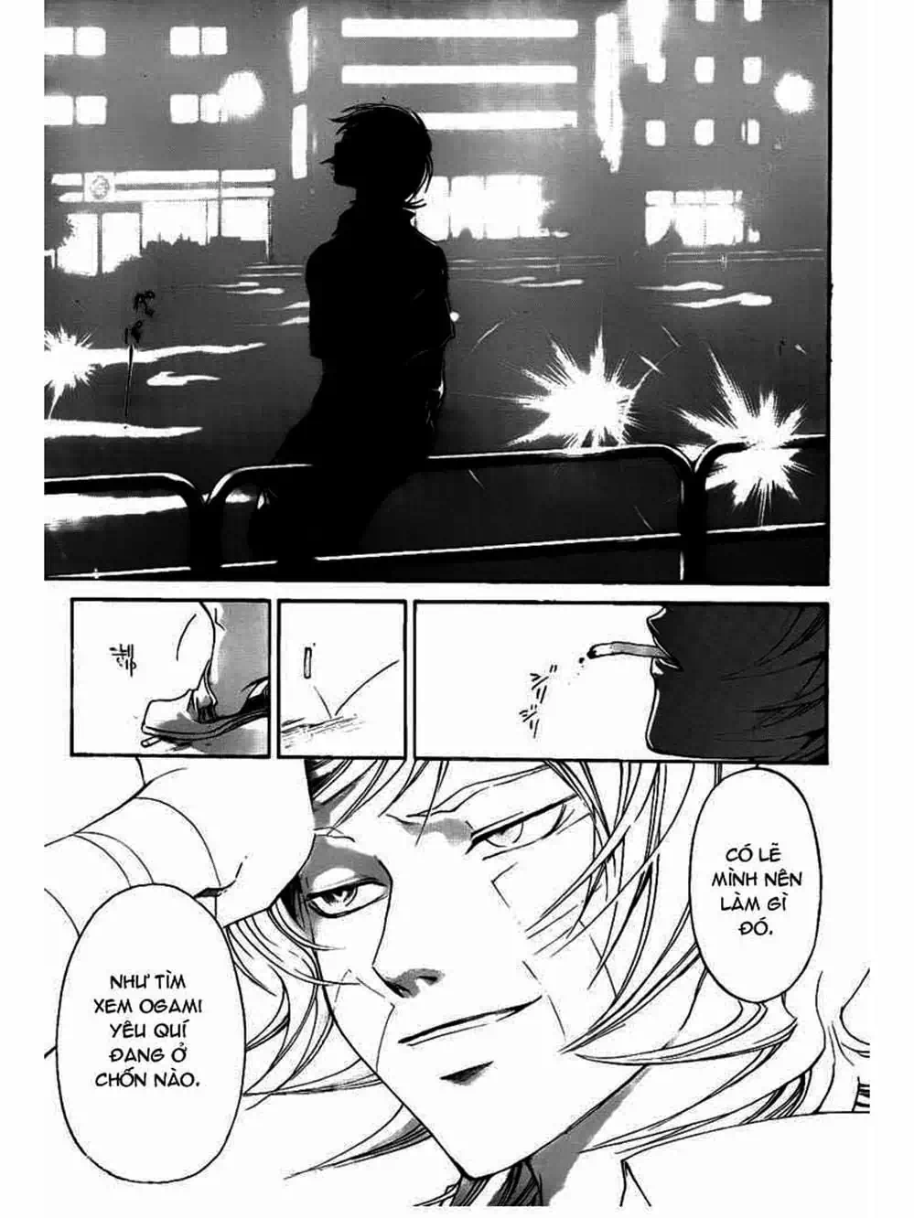 Truyện Tranh Code: Breaker trang 3