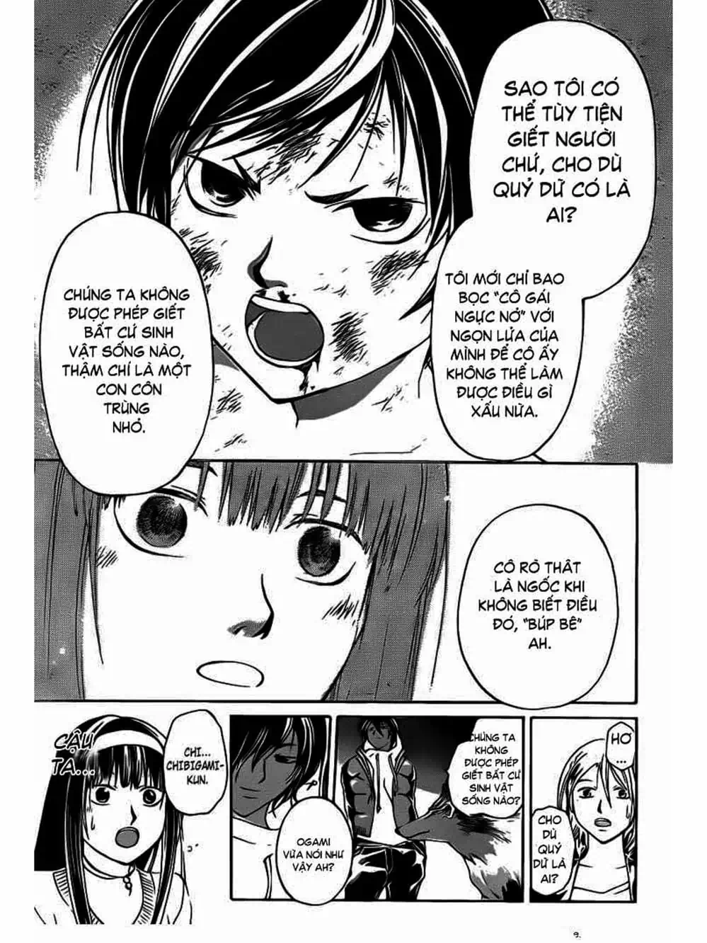 Truyện Tranh Code: Breaker trang 3