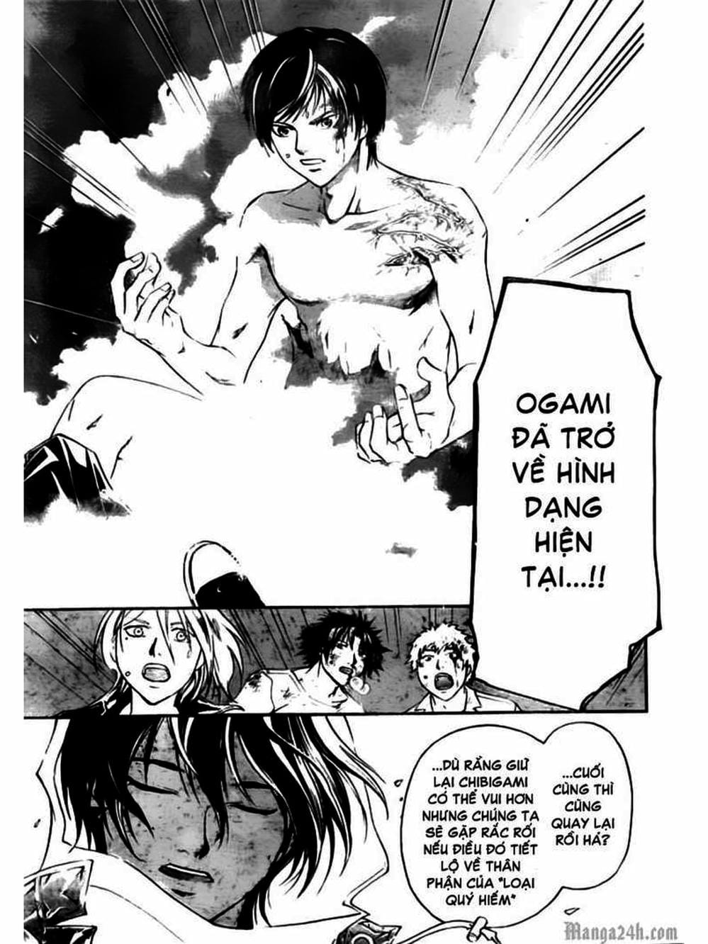 Truyện Tranh Code: Breaker trang 3