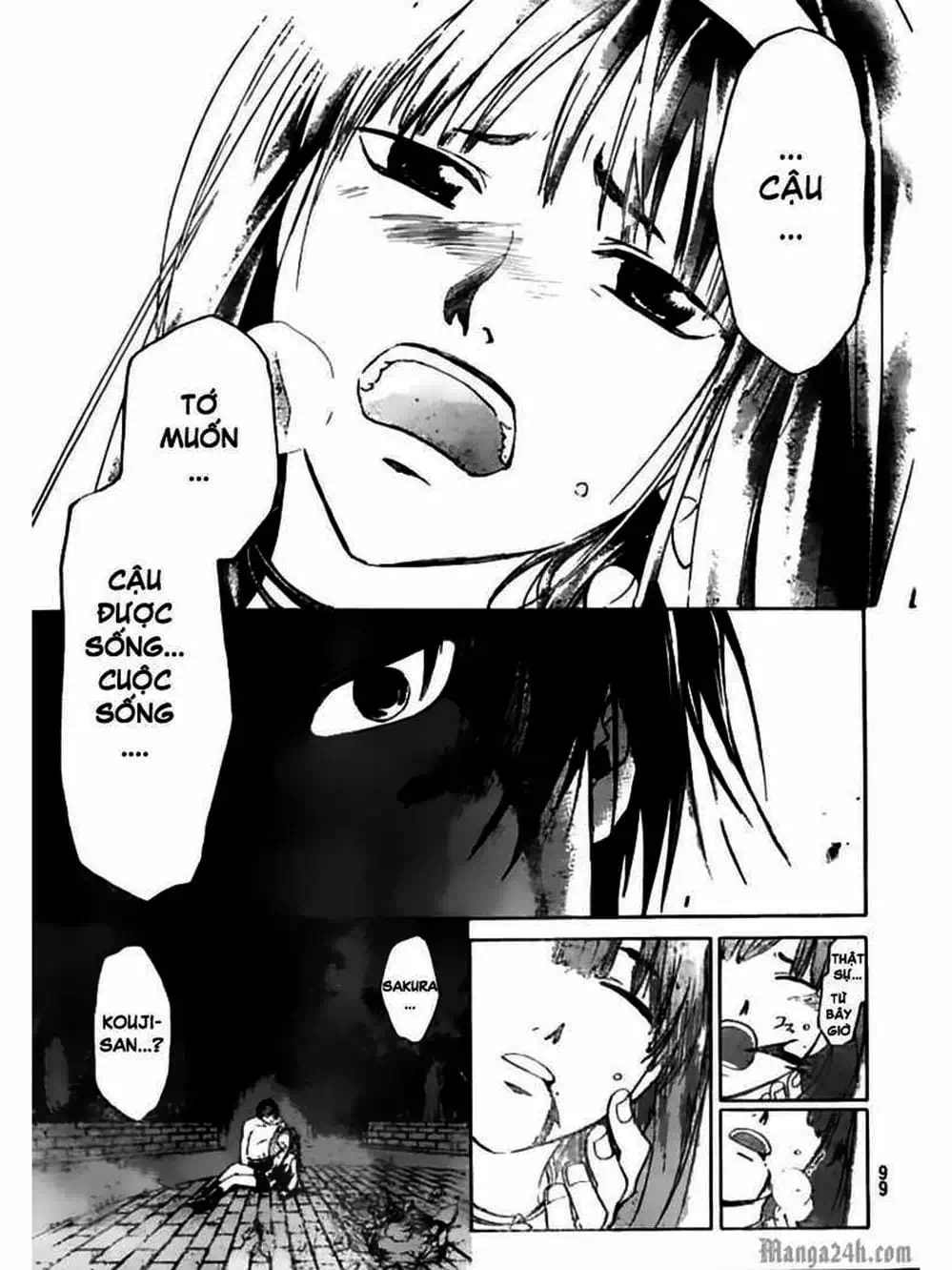 Truyện Tranh Code: Breaker trang 3