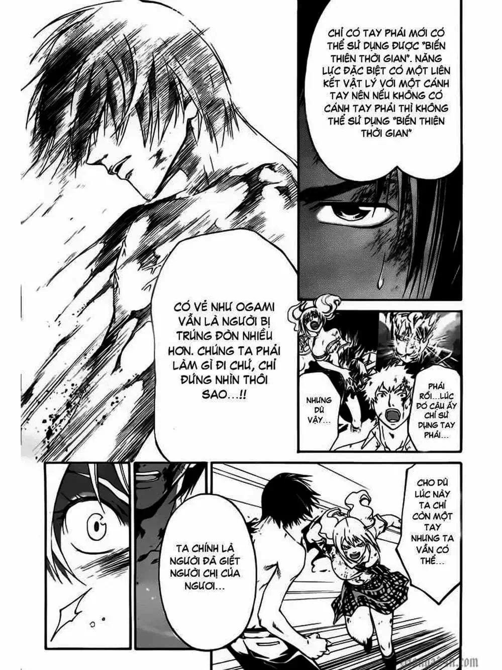 Truyện Tranh Code: Breaker trang 3