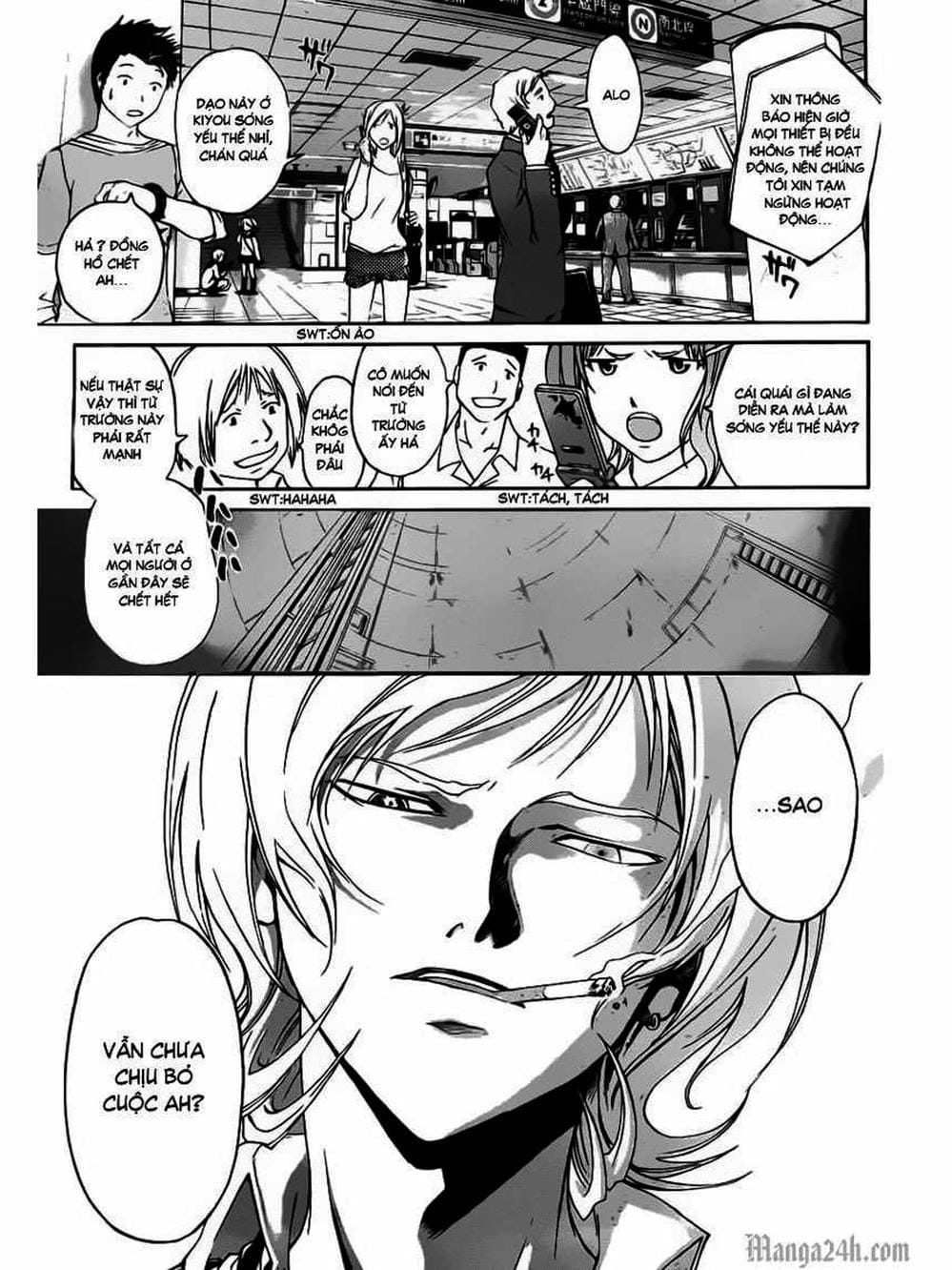 Truyện Tranh Code: Breaker trang 3