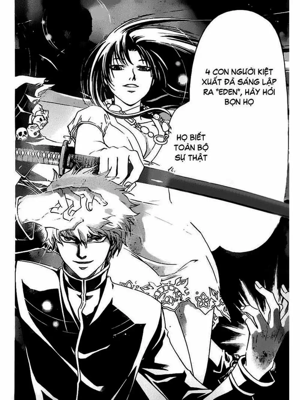 Truyện Tranh Code: Breaker trang 3