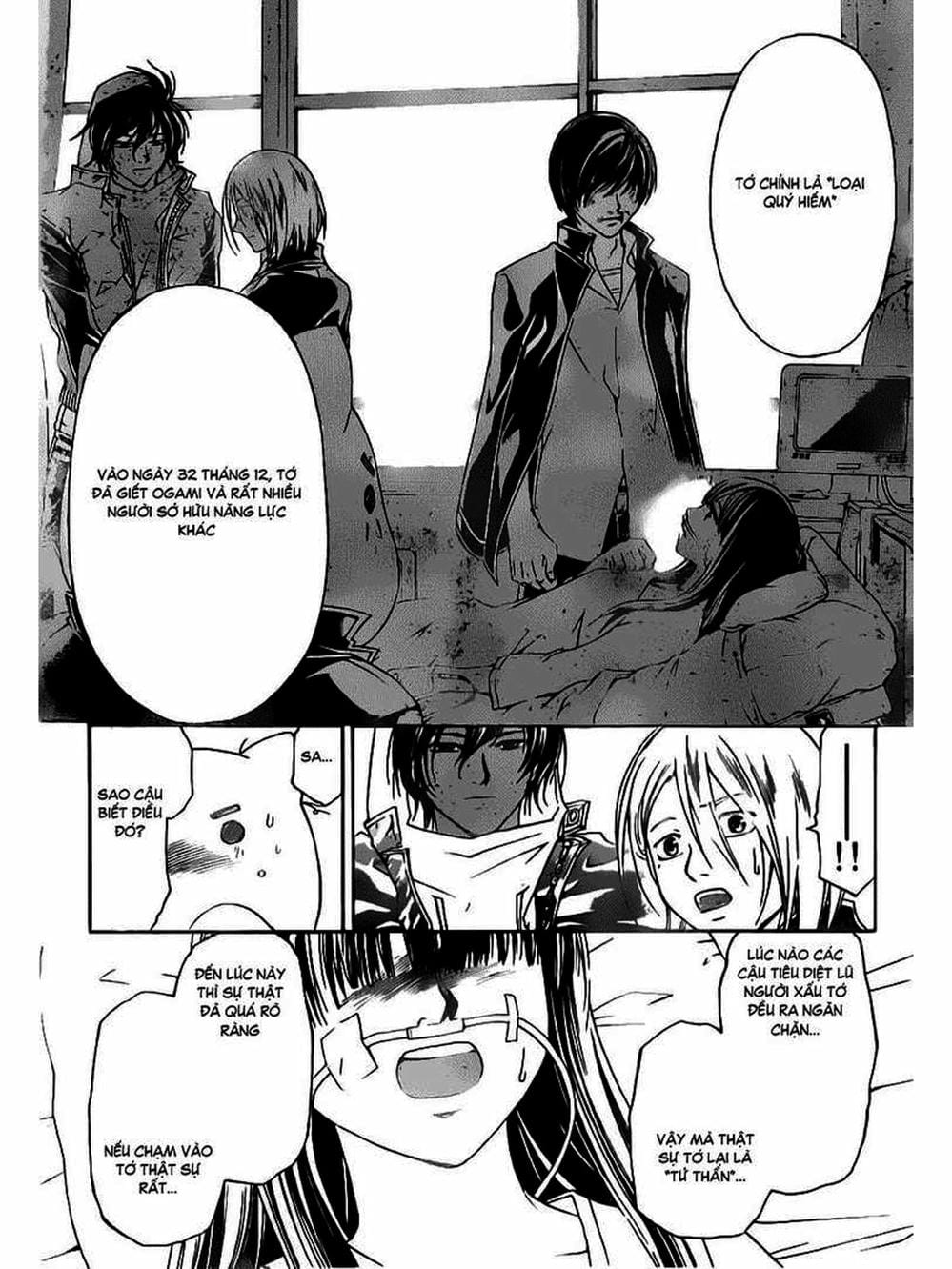 Truyện Tranh Code: Breaker trang 3