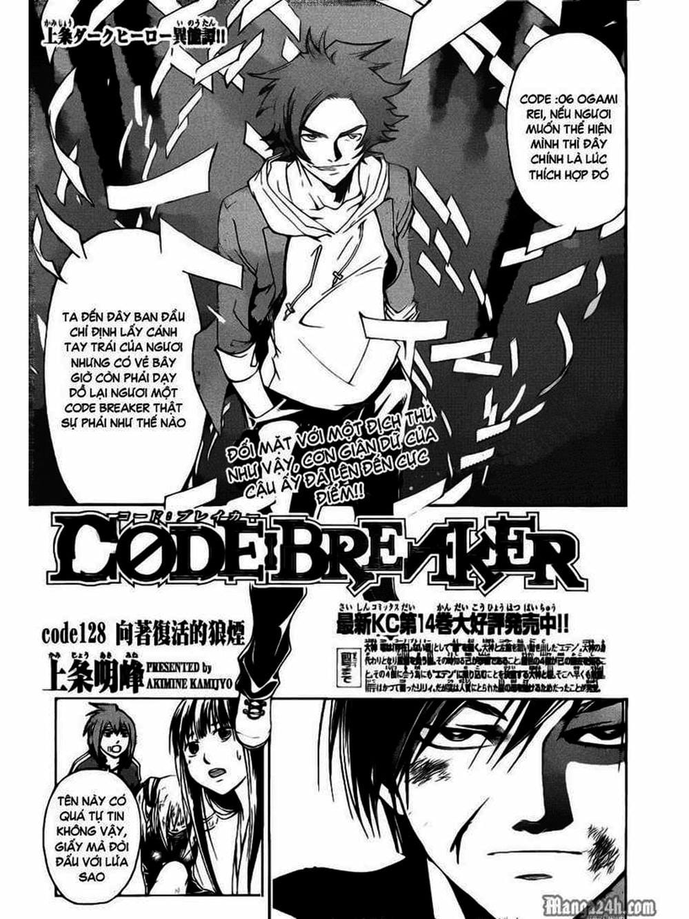 Truyện Tranh Code: Breaker trang 3