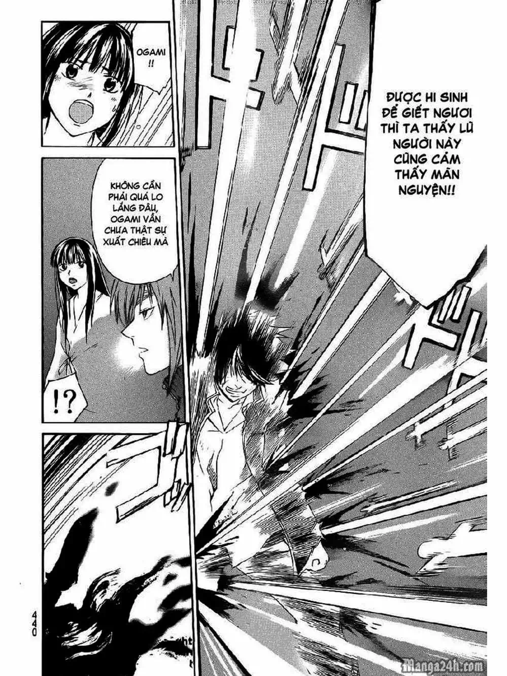 Truyện Tranh Code: Breaker trang 3