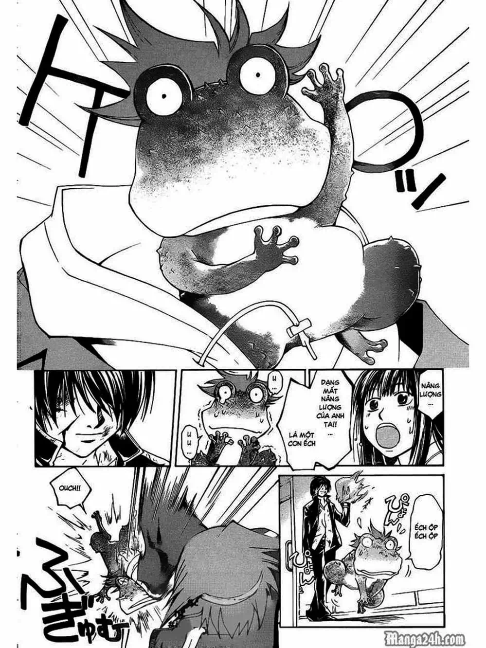 Truyện Tranh Code: Breaker trang 3