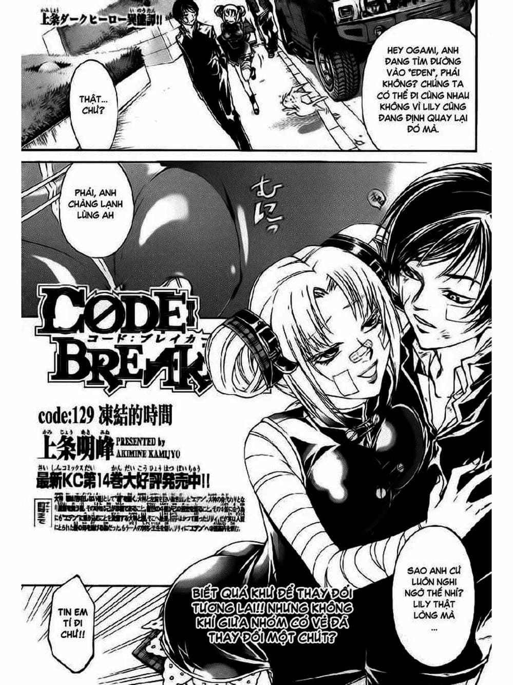 Truyện Tranh Code: Breaker trang 3