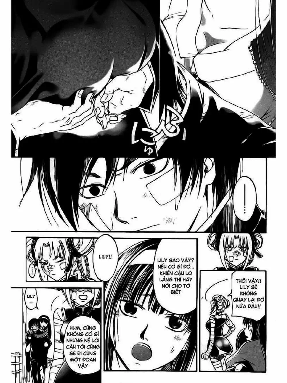 Truyện Tranh Code: Breaker trang 3