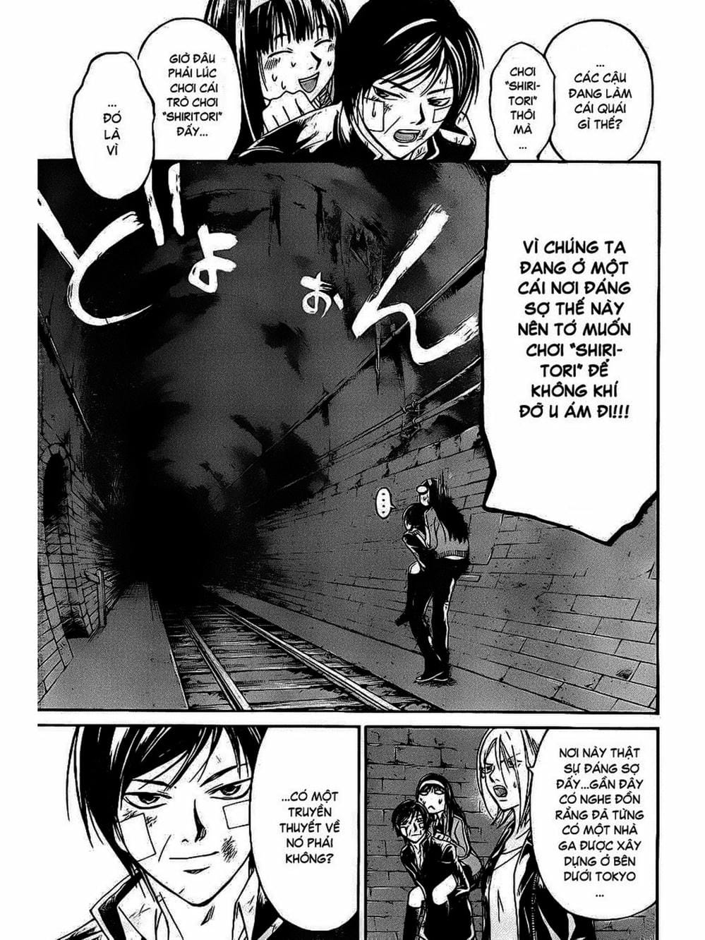 Truyện Tranh Code: Breaker trang 3