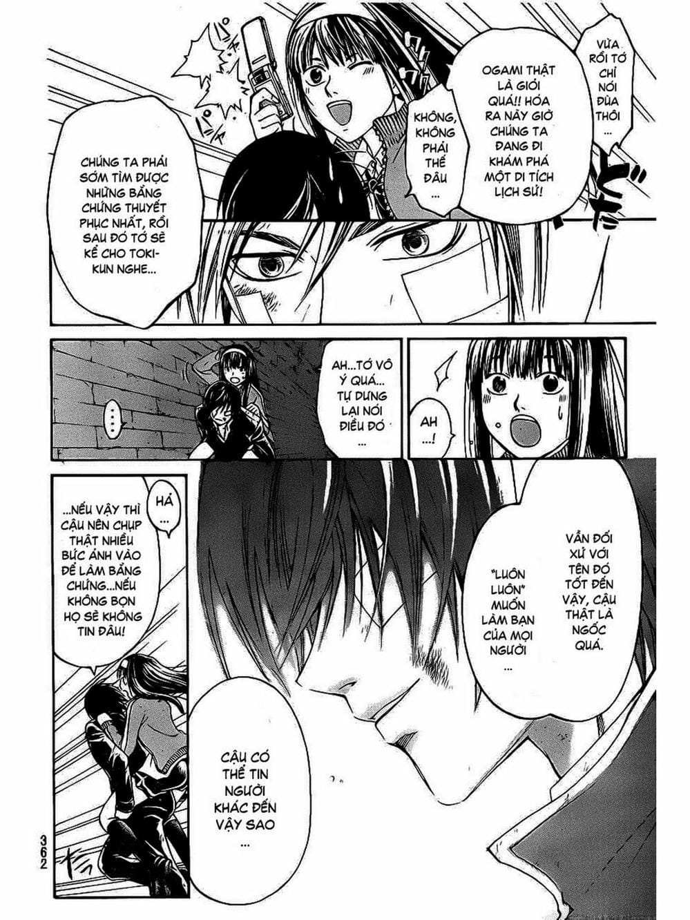 Truyện Tranh Code: Breaker trang 3