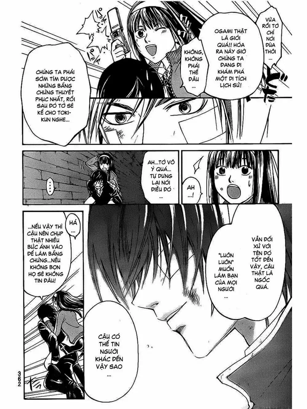 Truyện Tranh Code: Breaker trang 3