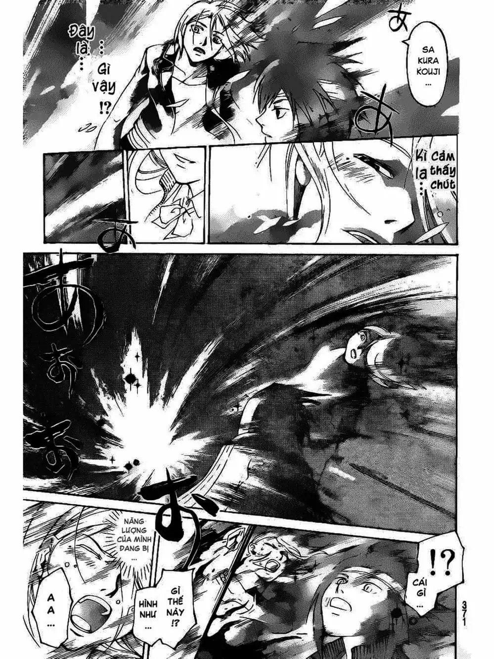 Truyện Tranh Code: Breaker trang 3