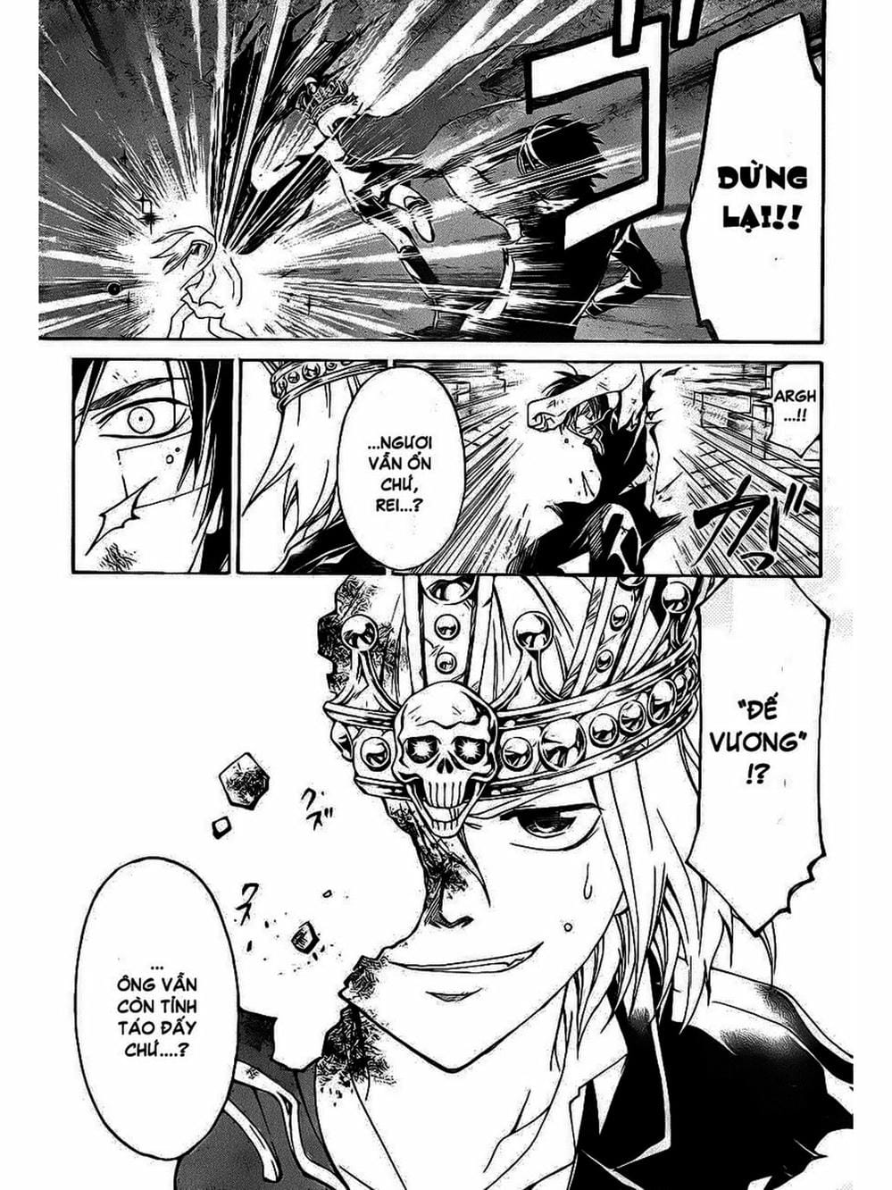 Truyện Tranh Code: Breaker trang 3