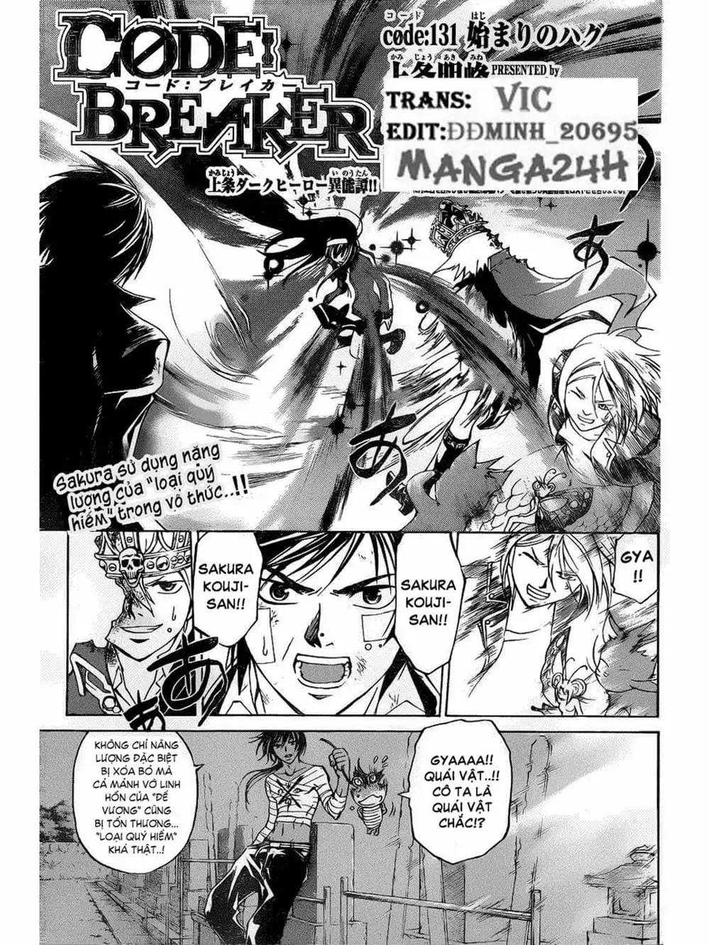 Truyện Tranh Code: Breaker trang 3