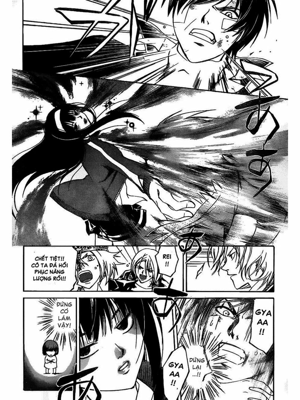 Truyện Tranh Code: Breaker trang 3