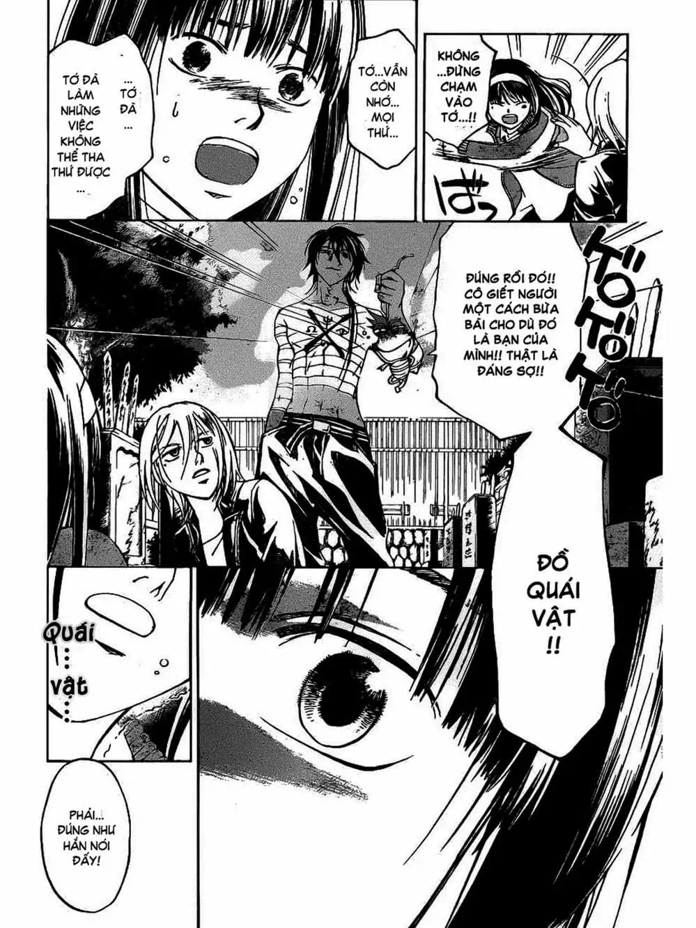 Truyện Tranh Code: Breaker trang 3