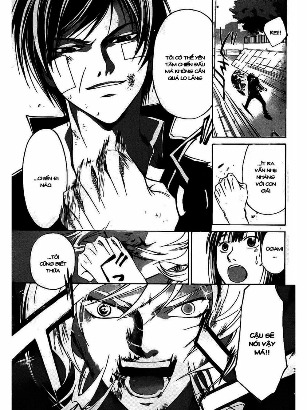 Truyện Tranh Code: Breaker trang 3