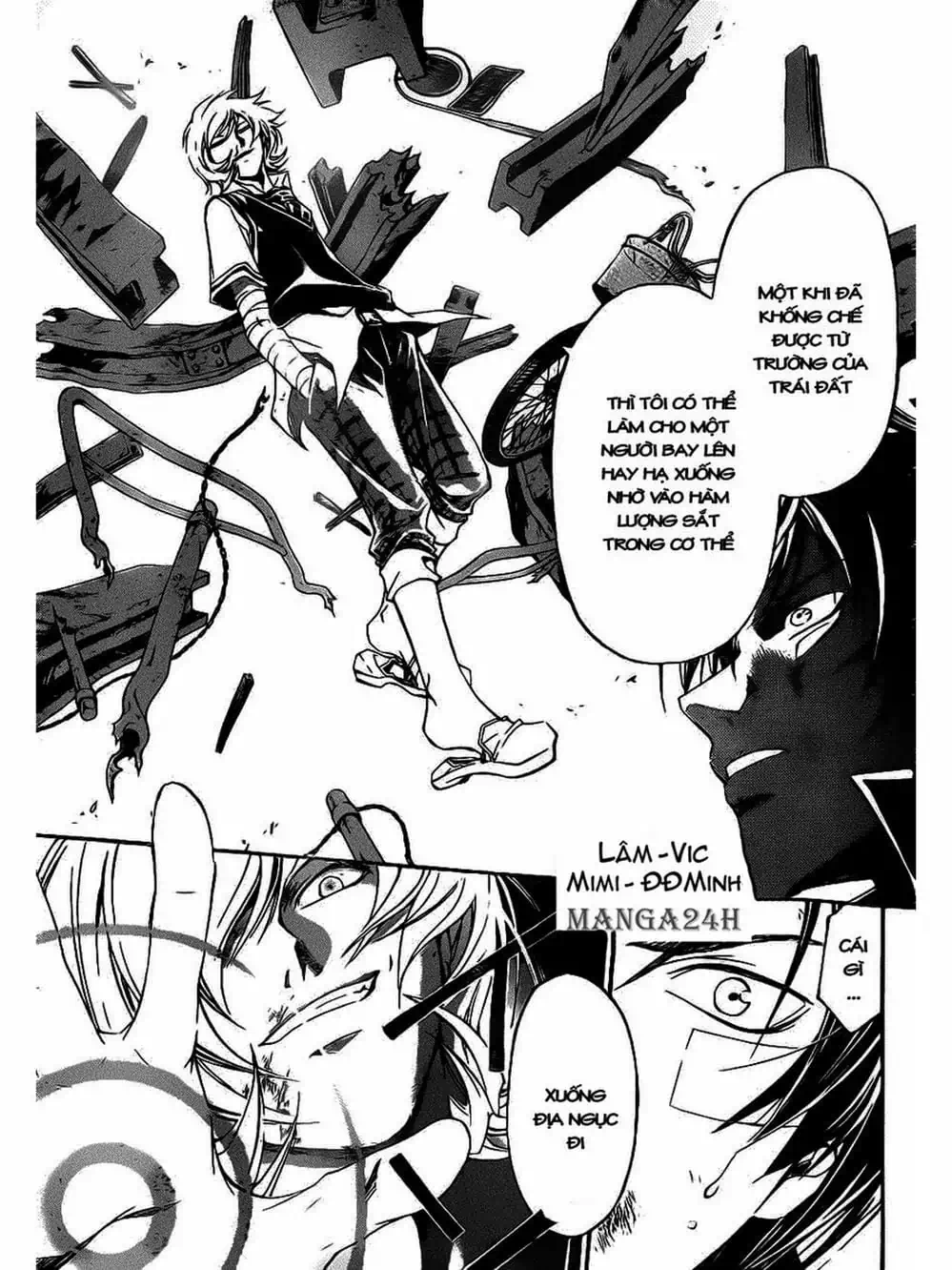 Truyện Tranh Code: Breaker trang 3