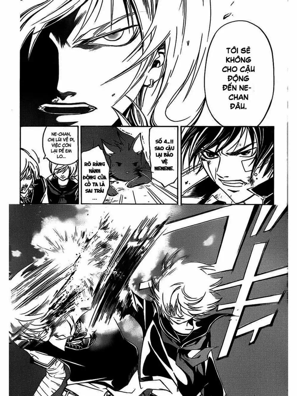 Truyện Tranh Code: Breaker trang 3