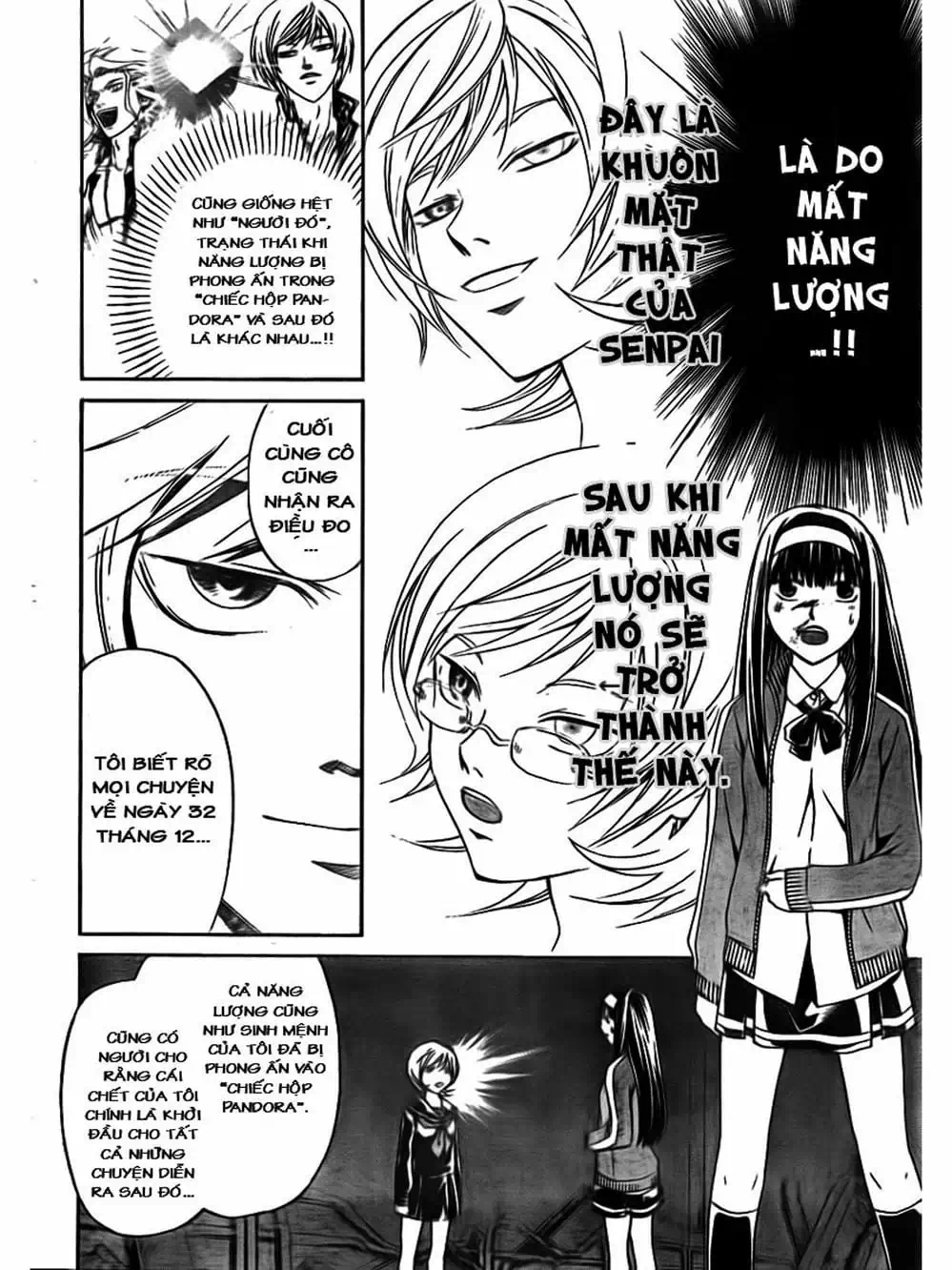 Truyện Tranh Code: Breaker trang 3