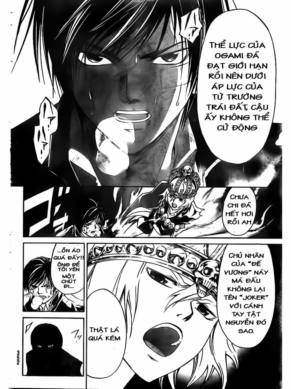 Truyện Tranh Code: Breaker trang 3