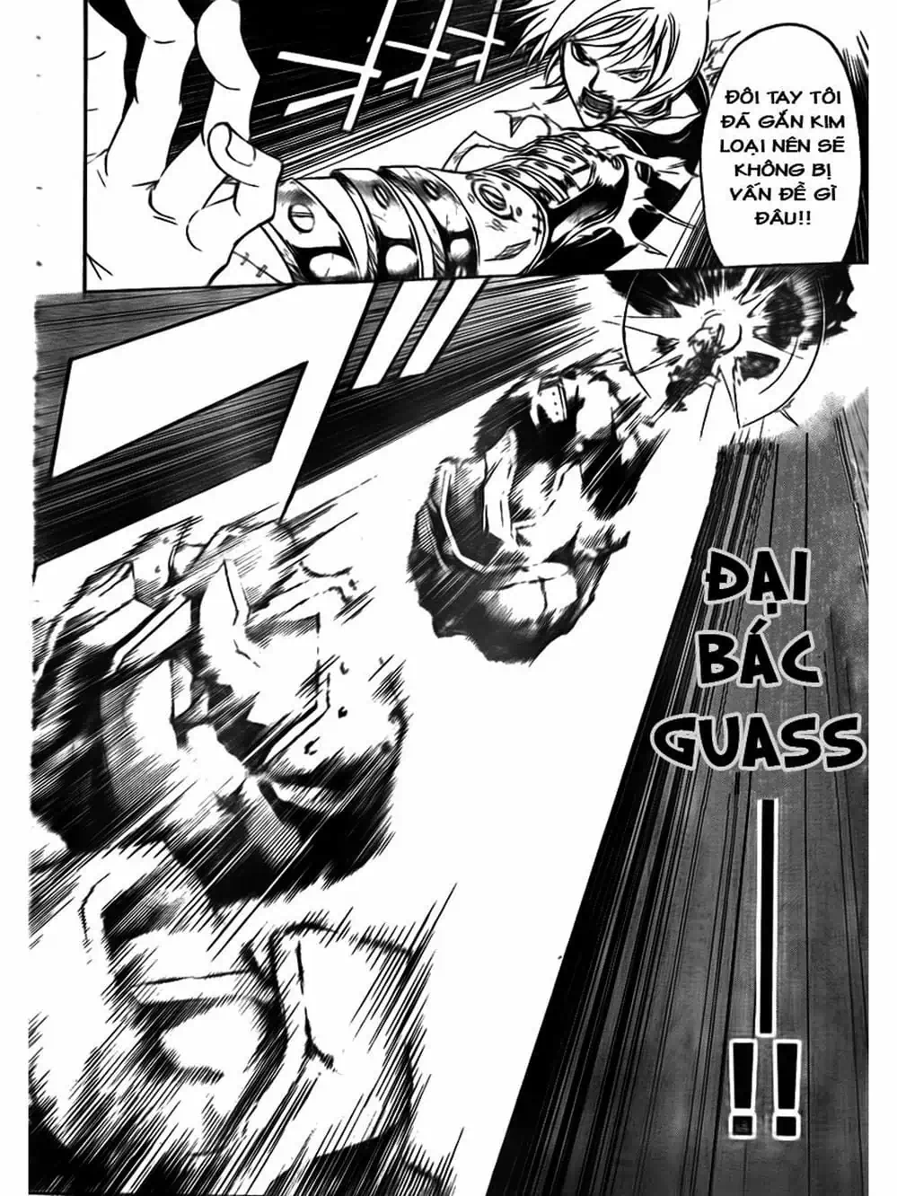 Truyện Tranh Code: Breaker trang 3