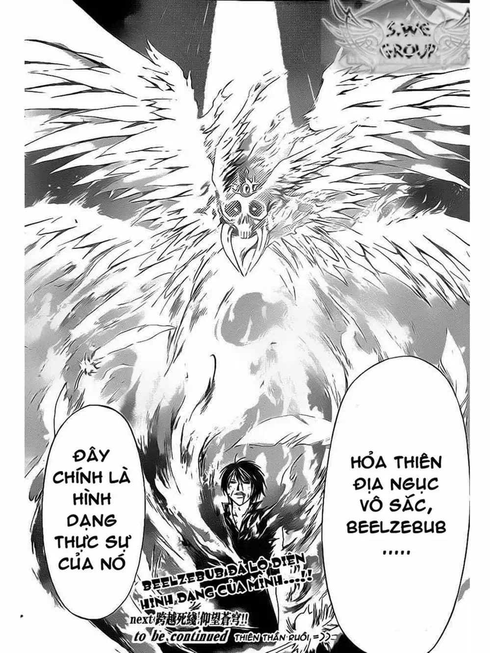 Truyện Tranh Code: Breaker trang 3