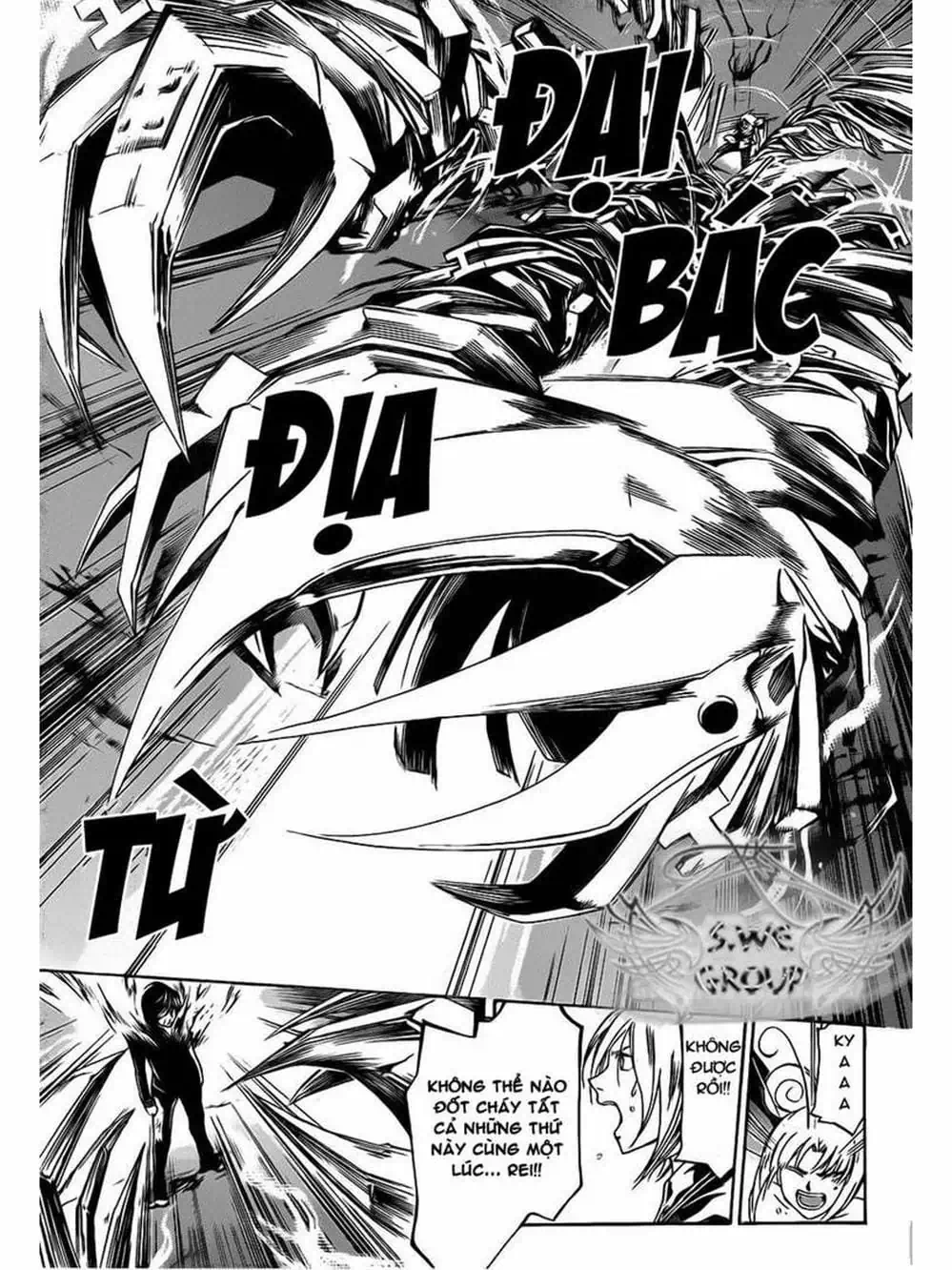 Truyện Tranh Code: Breaker trang 3