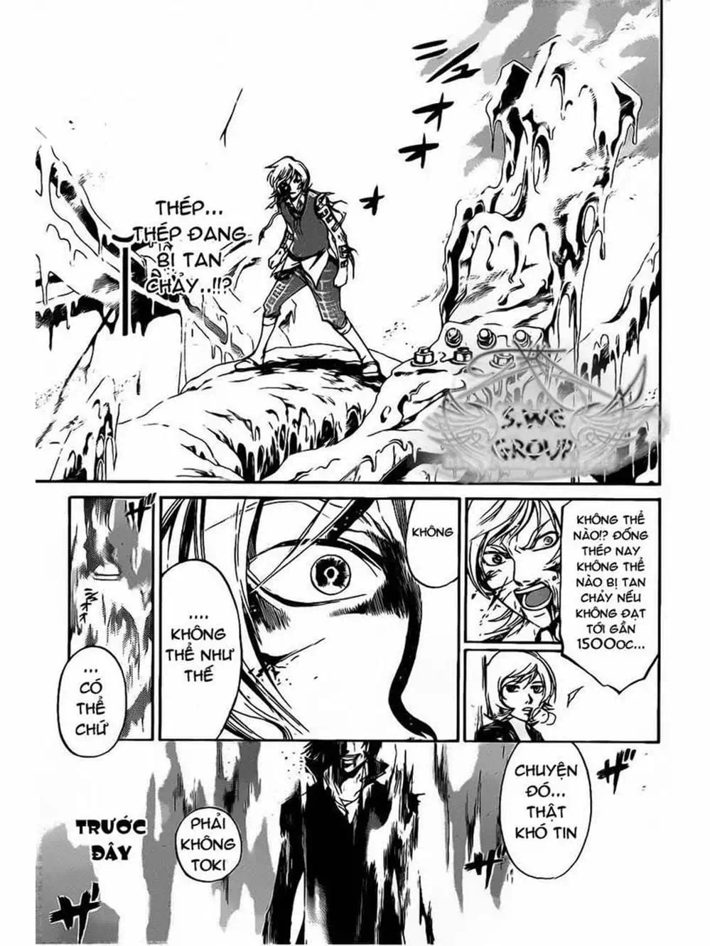 Truyện Tranh Code: Breaker trang 3