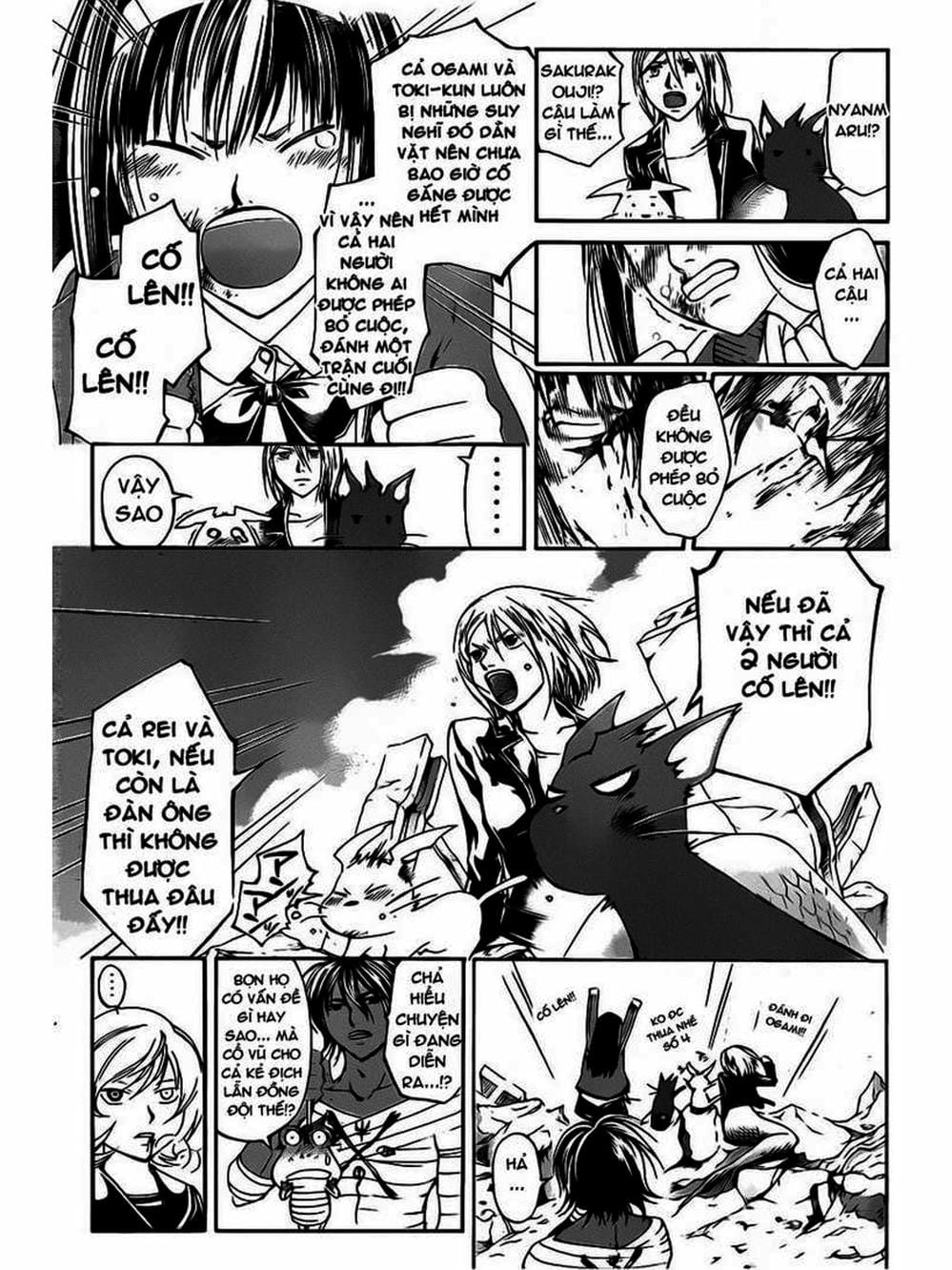 Truyện Tranh Code: Breaker trang 3