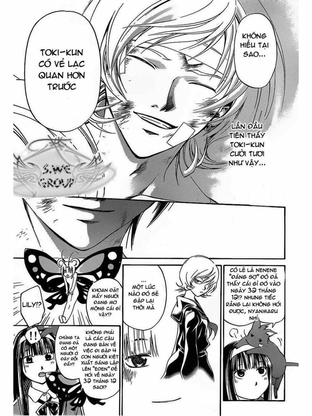 Truyện Tranh Code: Breaker trang 3