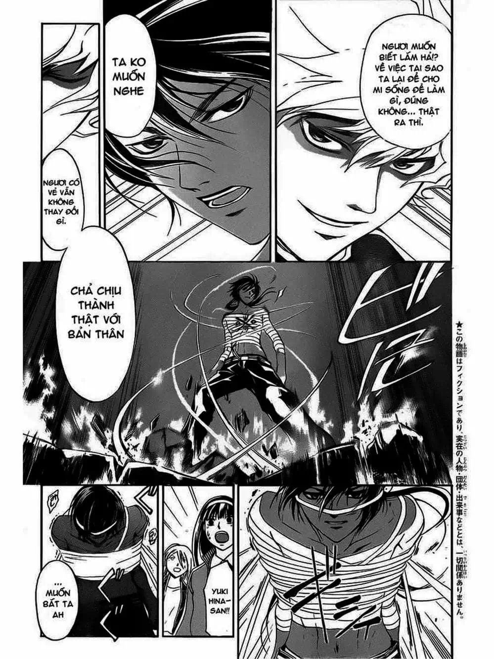 Truyện Tranh Code: Breaker trang 3