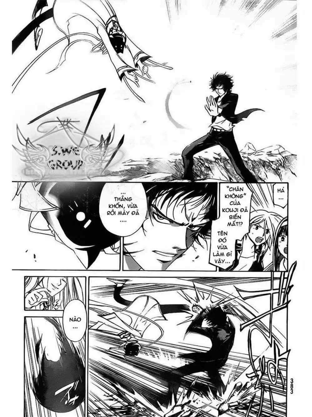 Truyện Tranh Code: Breaker trang 3