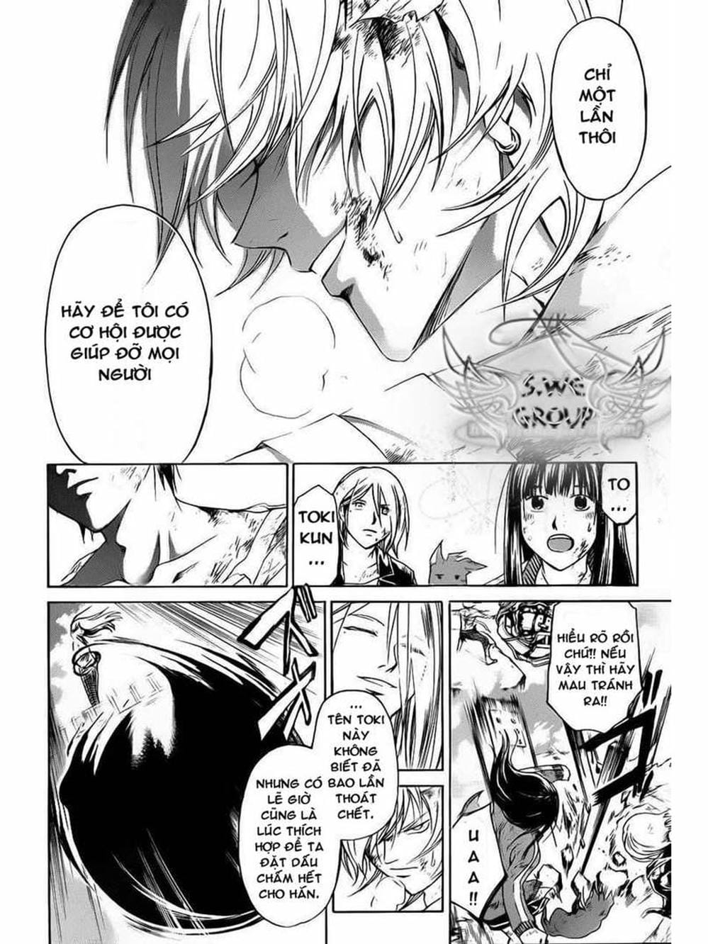 Truyện Tranh Code: Breaker trang 3