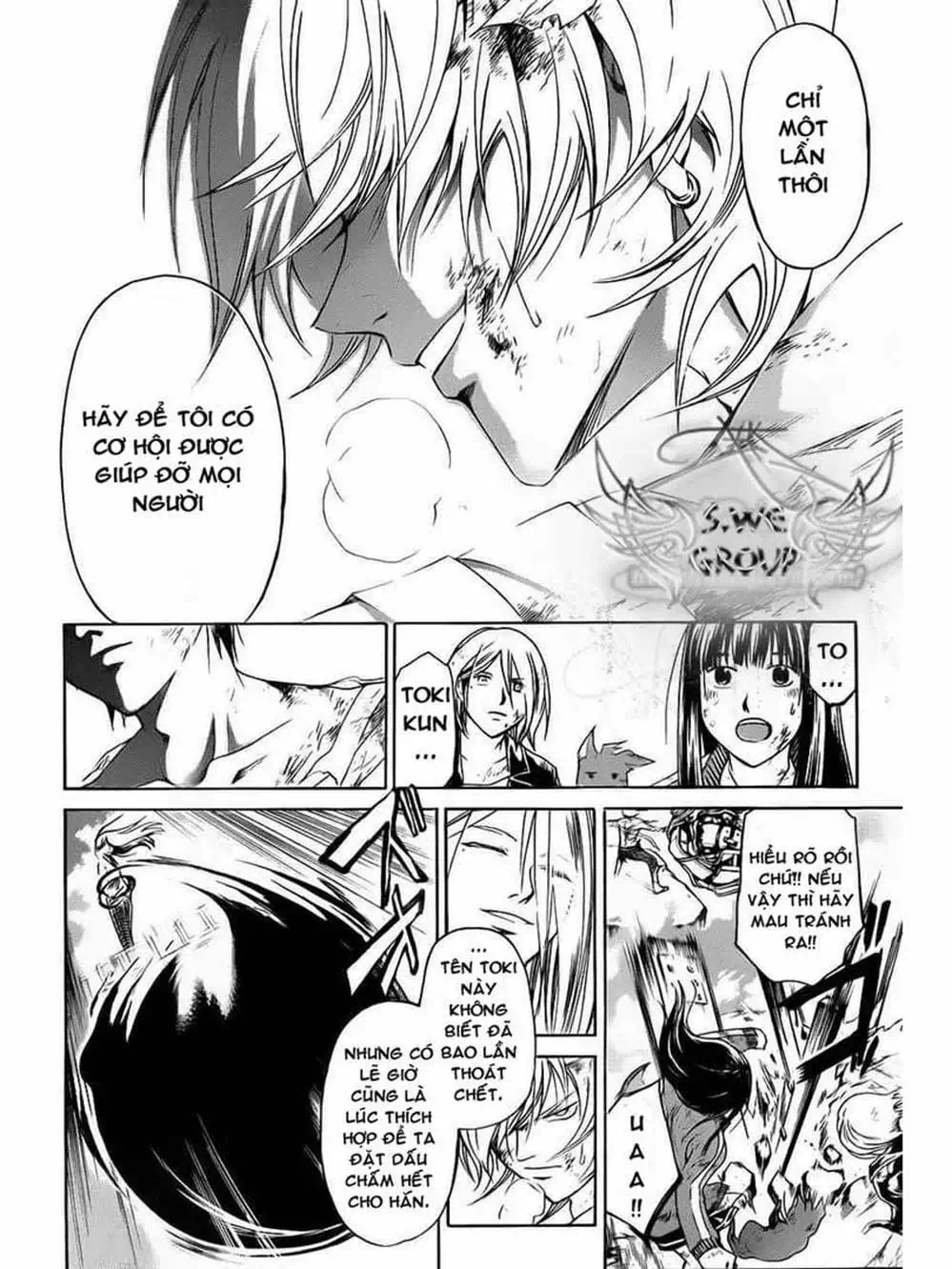 Truyện Tranh Code: Breaker trang 3