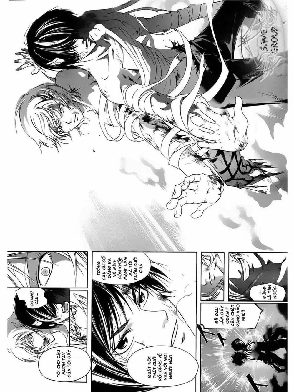 Truyện Tranh Code: Breaker trang 3