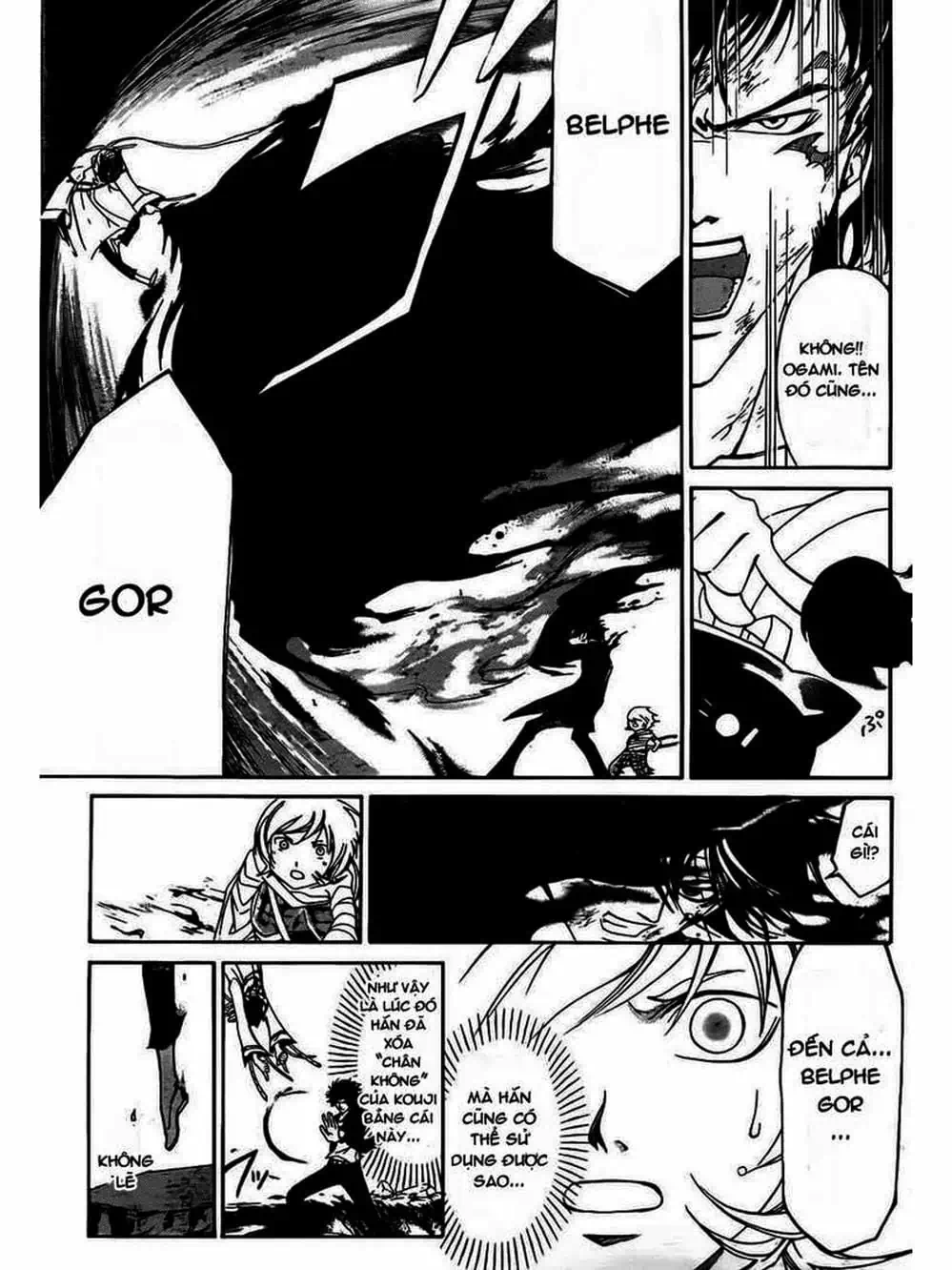 Truyện Tranh Code: Breaker trang 3