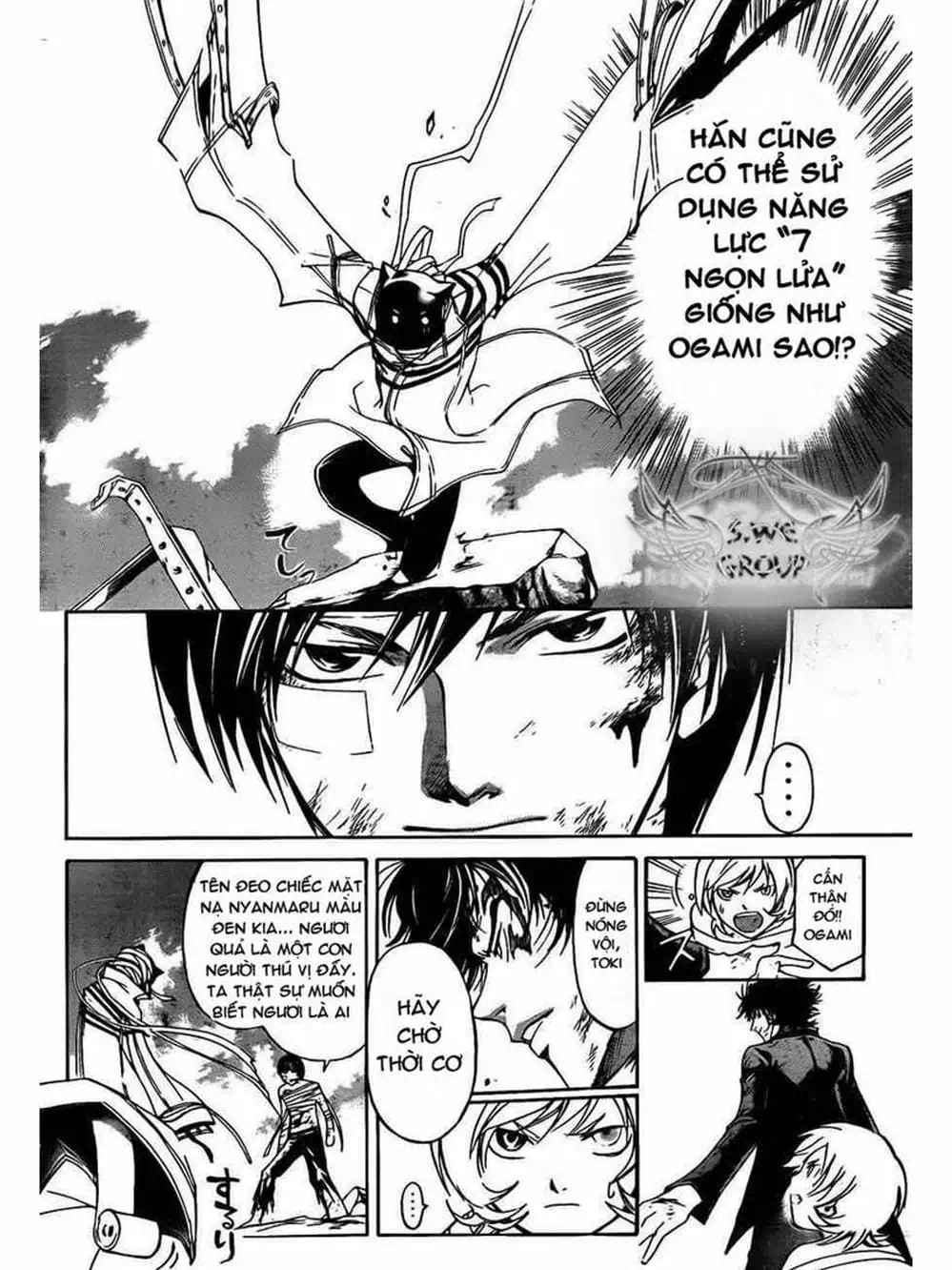 Truyện Tranh Code: Breaker trang 3