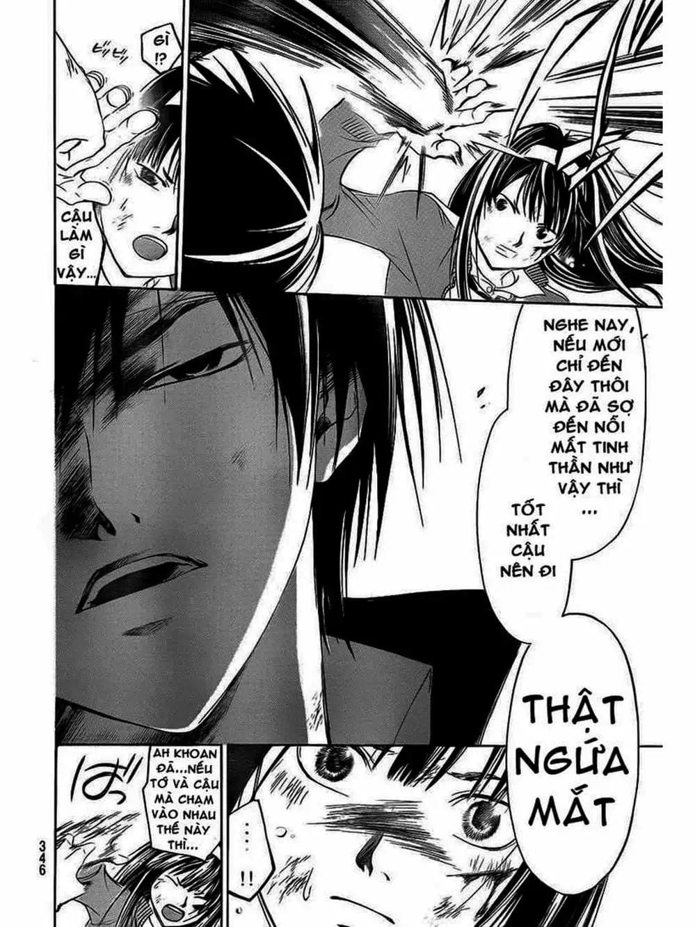 Truyện Tranh Code: Breaker trang 3