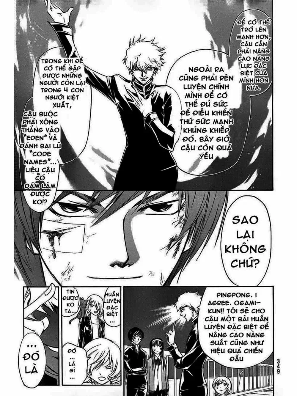 Truyện Tranh Code: Breaker trang 3