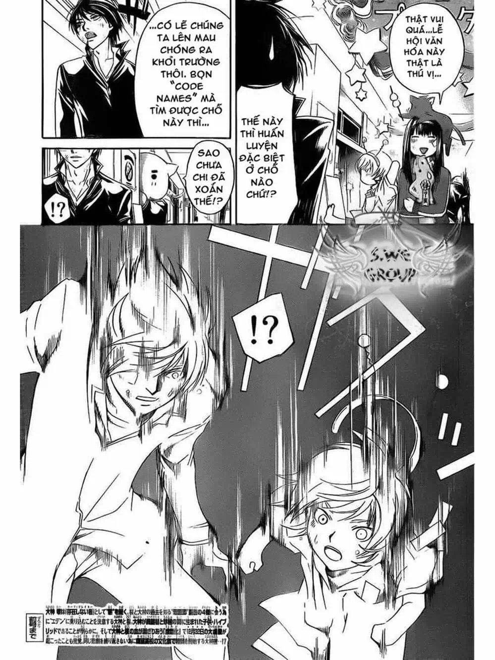 Truyện Tranh Code: Breaker trang 3