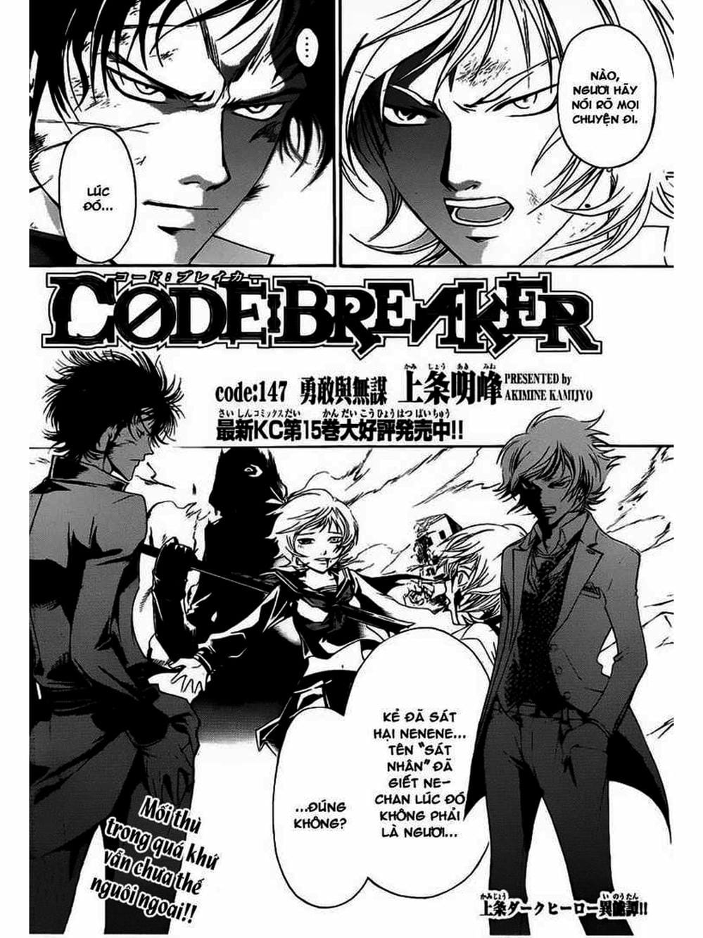 Truyện Tranh Code: Breaker trang 3