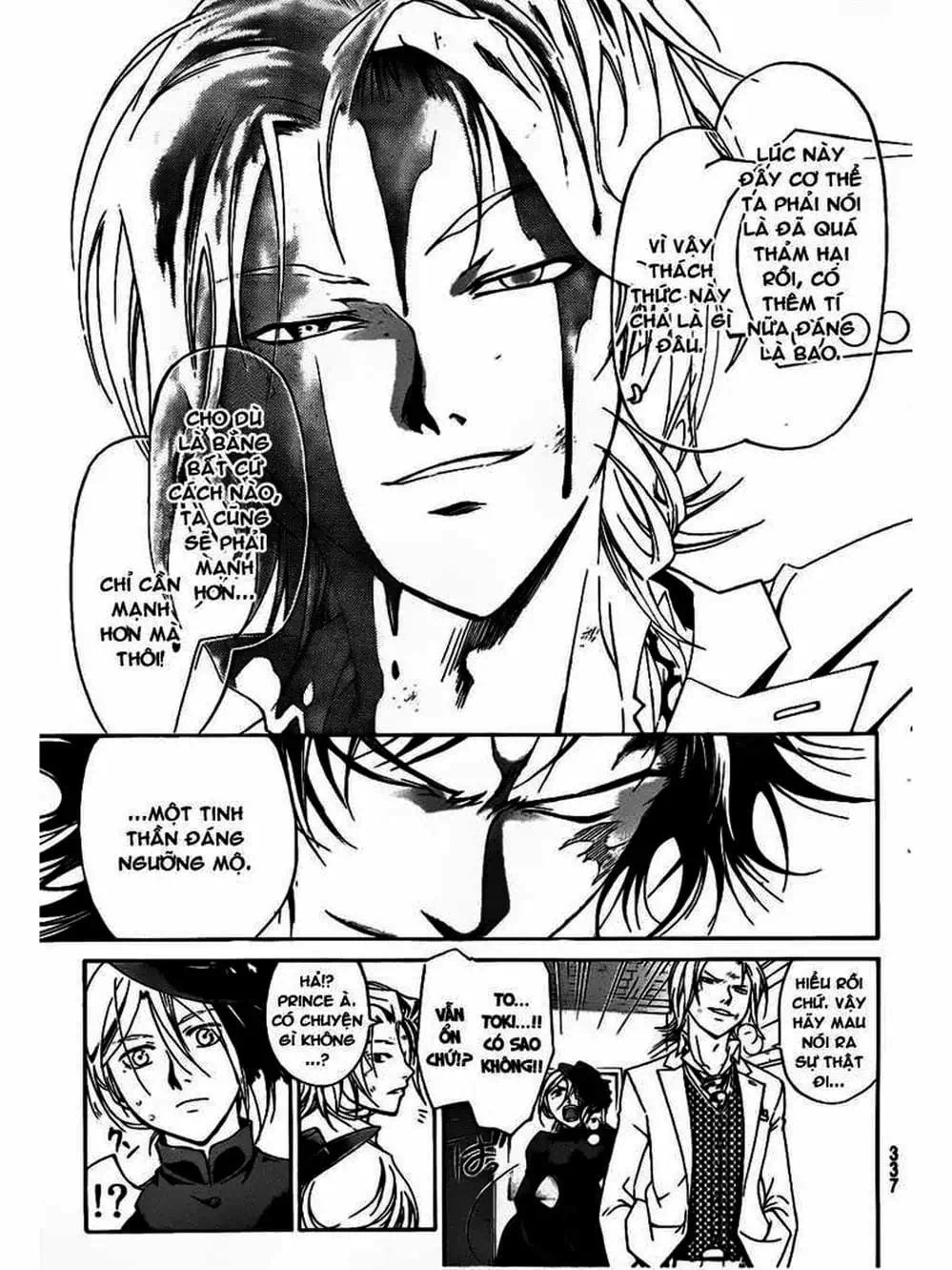 Truyện Tranh Code: Breaker trang 3