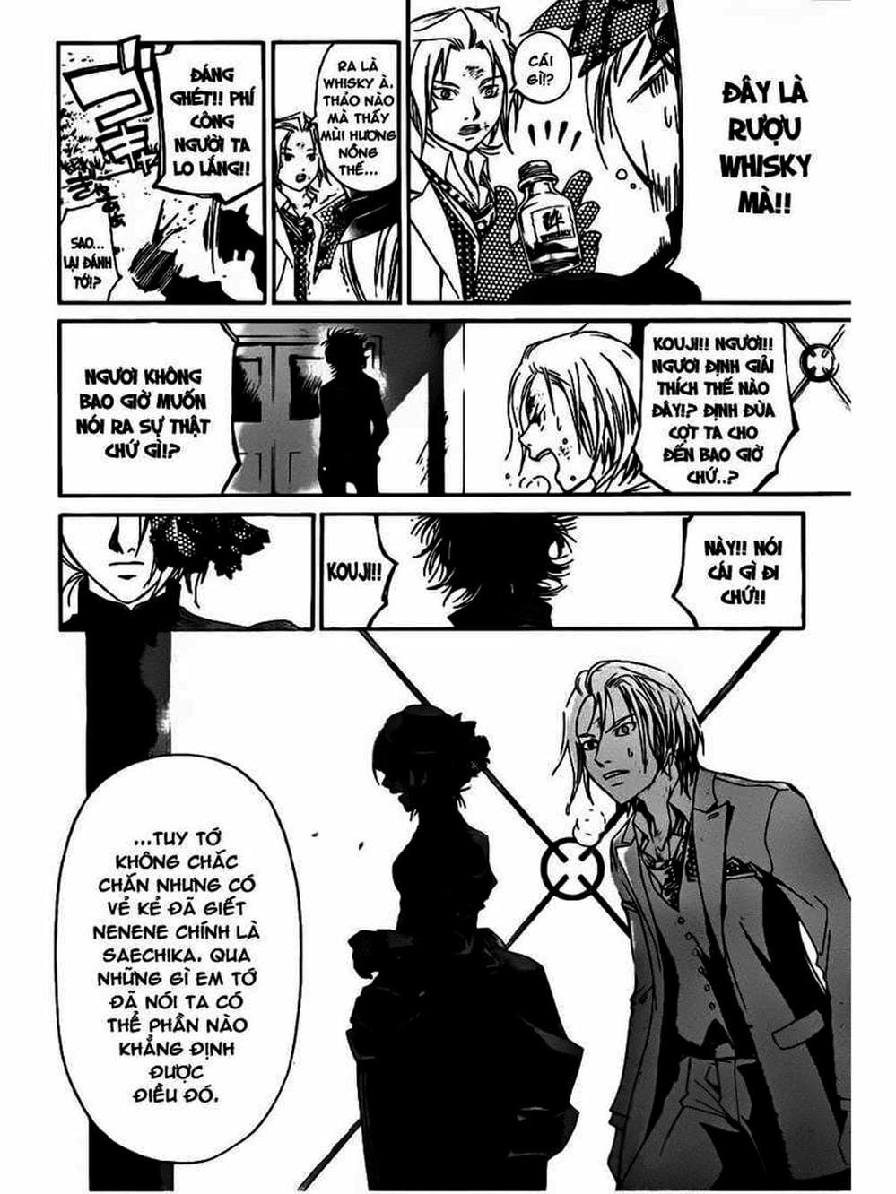 Truyện Tranh Code: Breaker trang 3