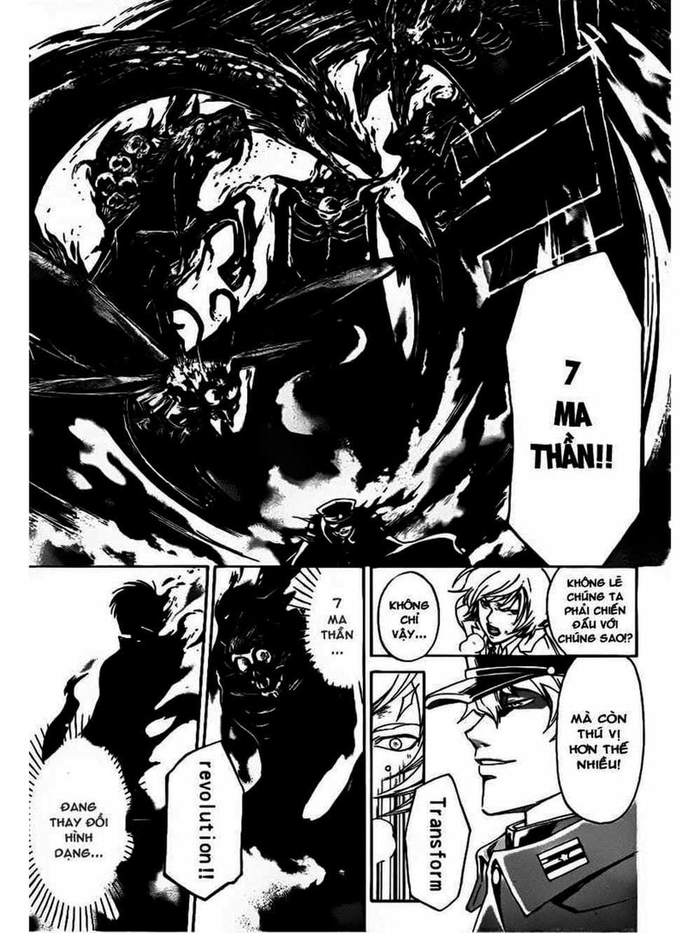 Truyện Tranh Code: Breaker trang 3